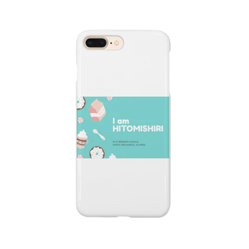 i am HITOMISHIRI Smartphone Case