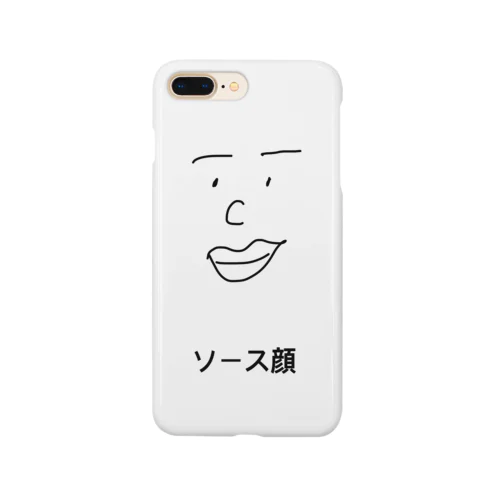 ソース顔の彼 Smartphone Case