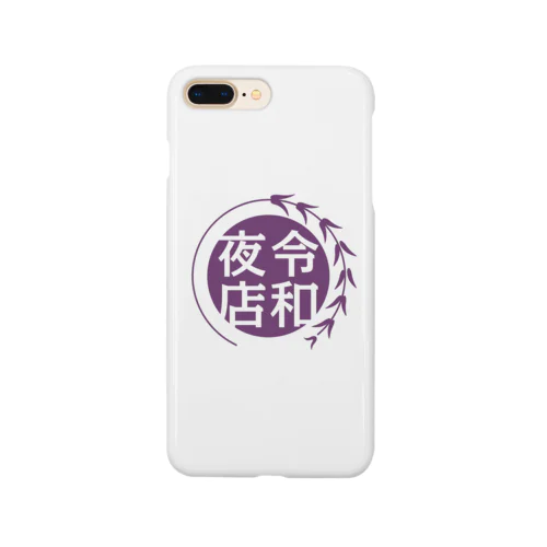 第103回高柳の夜店グッズ Smartphone Case