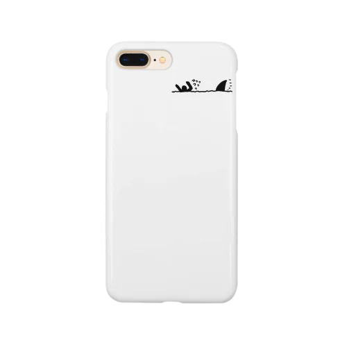 Help! Smartphone Case