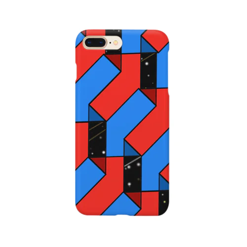 UP.DOWM 2 Smartphone Case