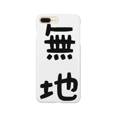 無地 Smartphone Case