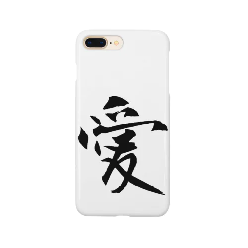 愛=Love Smartphone Case