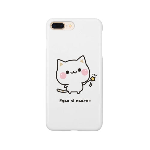 気づかいのできるネコ　笑顔になぁれver. Smartphone Case