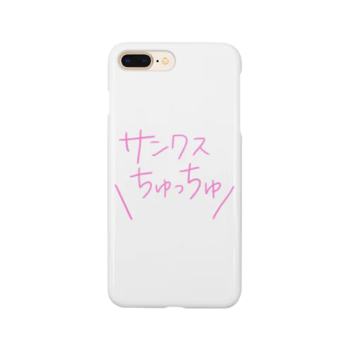 サンクスちゅっちゅ Smartphone Case