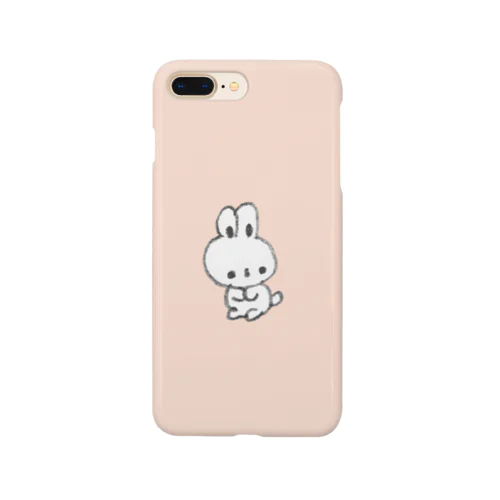 かえろうさぎ Smartphone Case