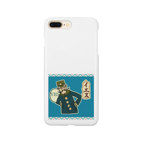 YES！★ノスタルジー Smartphone Case