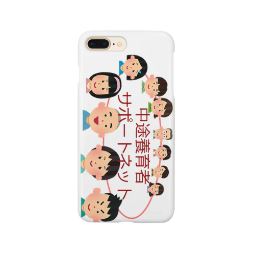 中途養育者サポートネット Smartphone Case