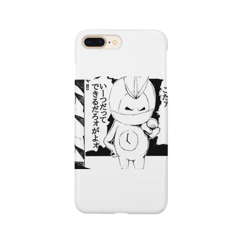 檄 Smartphone Case