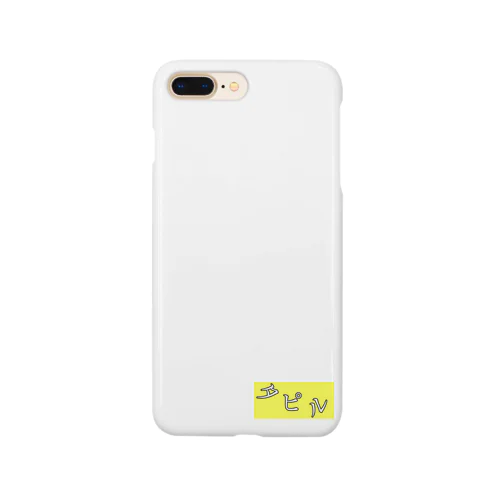 タピオカ Smartphone Case