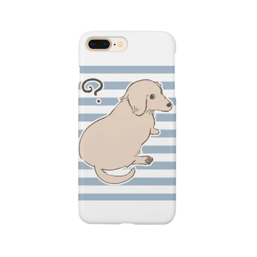 見返り美犬 Smartphone Case