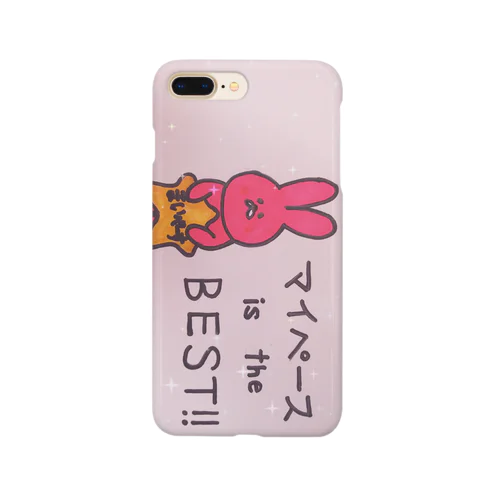 マイペースなうさぎ(๑·∞·๑) Smartphone Case