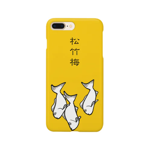 松竹梅 yellow Smartphone Case