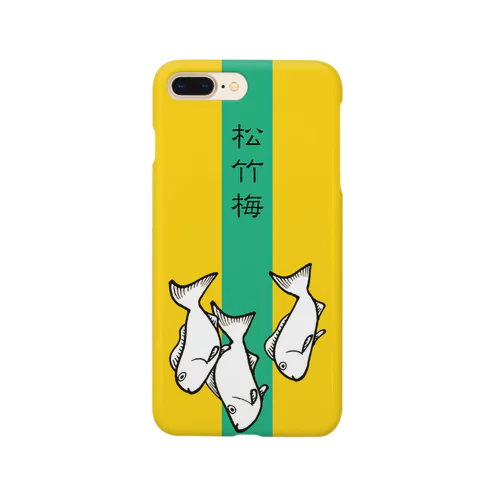 松竹梅 yellow & green Smartphone Case