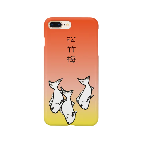 松竹梅 グラデ yellow & orange Smartphone Case