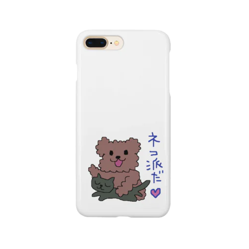 猫派のトイプードル（もっと） Smartphone Case