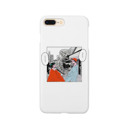 TADAIMA Smartphone Case