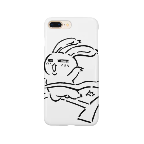 兎の登り坂 Smartphone Case