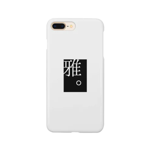 【羅】雅。スマートフォンケース【漢字】 Smartphone Case