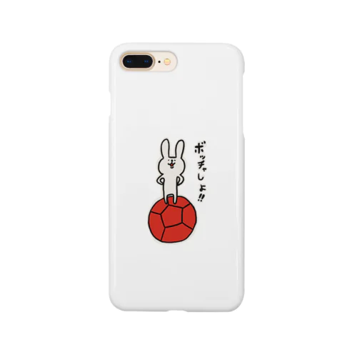 【ボッチャ】ボッチャしよ！！_ Smartphone Case