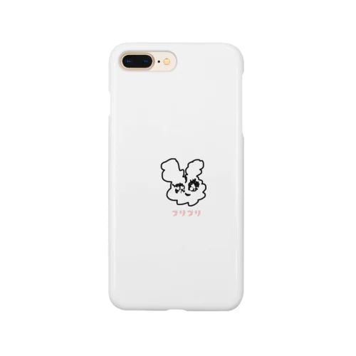 ブリブリうさぎちゃん Smartphone Case