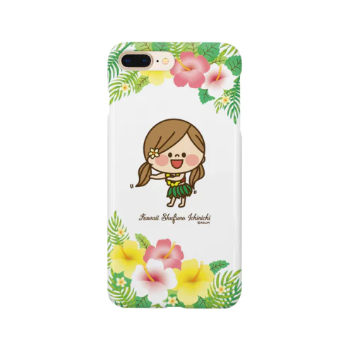 かわいい主婦の1日ハイビスカス Smartphone Case