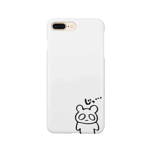 あ、見てる・・・ Smartphone Case