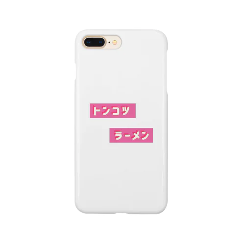 トンコツラーメン Smartphone Case