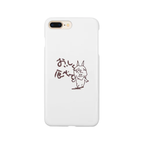 ツライムのきのこちゃん Smartphone Case