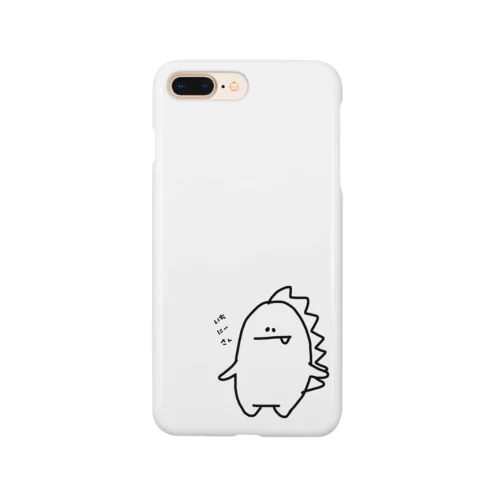 ちいさなかいじゅうちゃん。 Smartphone Case