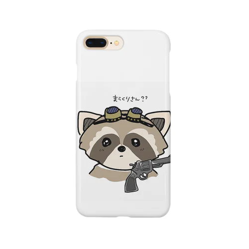 まうくりさん！？ Smartphone Case