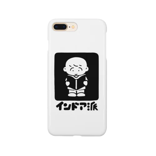 インドア派 Smartphone Case