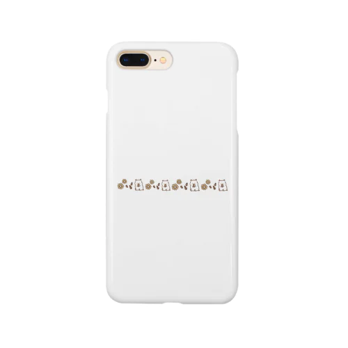 はむはむライン Smartphone Case