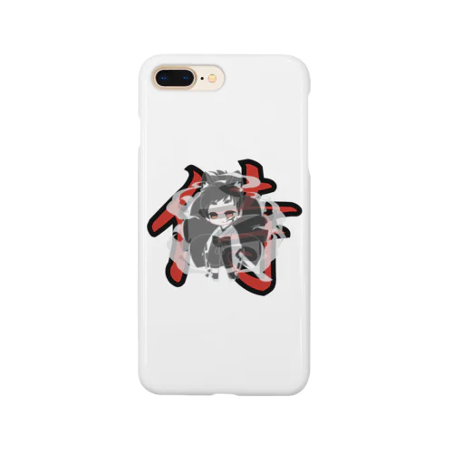 奇妖怪の侍 Smartphone Case