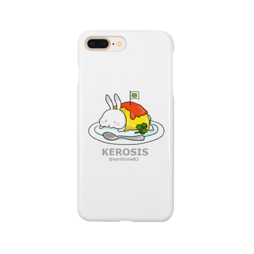 うさメルティ（オムライス）ロゴ入り Smartphone Case