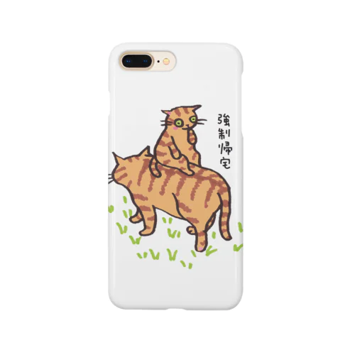 強制帰宅のこねこ Smartphone Case