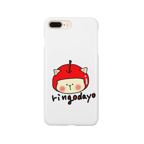 りんごだよ Smartphone Case