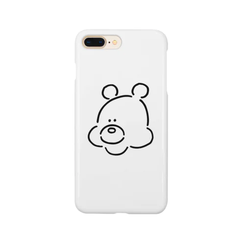 くま(おとこのこ) Smartphone Case