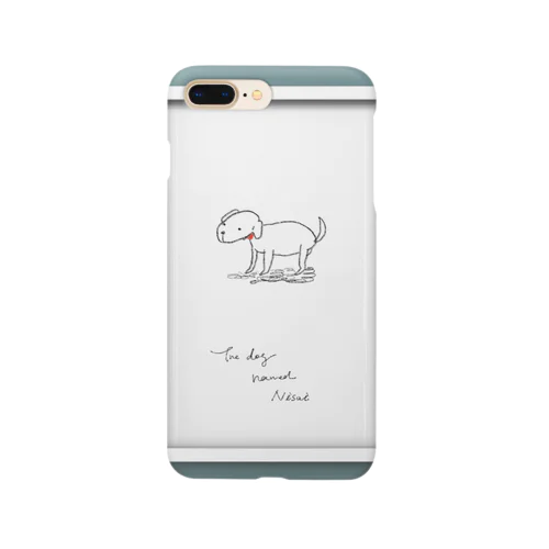 二歳という名の犬 Smartphone Case