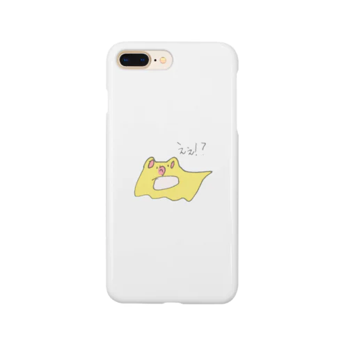 えぇ！？ぷるきゃこ Smartphone Case