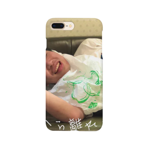 人間は5mネジから離れられない Smartphone Case