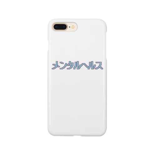 メンタルヘルス Smartphone Case