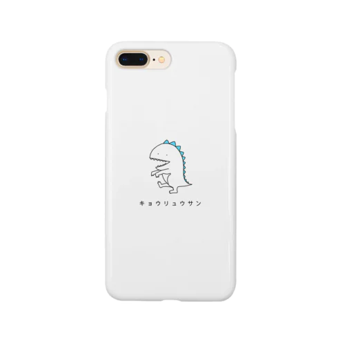 キョウリュウサン Smartphone Case