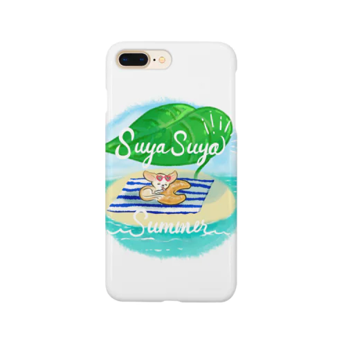 Suya suya summer vacation Smartphone Case