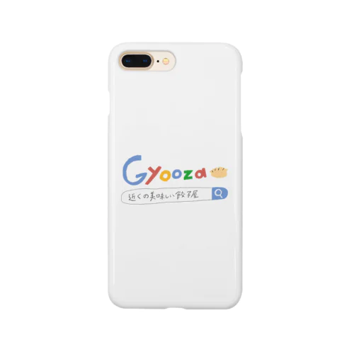 Gyooza Smartphone Case