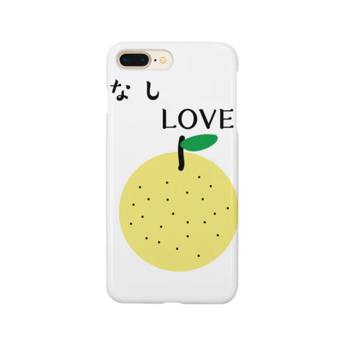 なしLOVE Smartphone Case