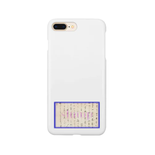 slump Smartphone Case