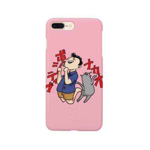 PN Smartphone Case