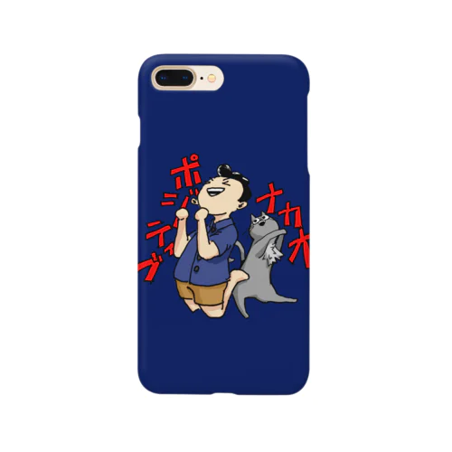 PN Smartphone Case