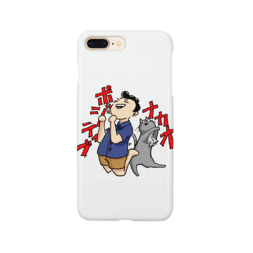 PN Smartphone Case